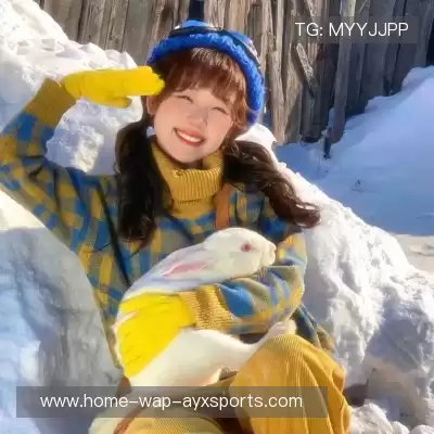 怀彤真